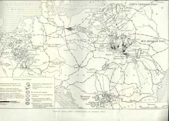 Планы сторон в первой мировой