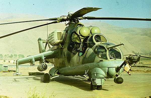 Артиллерия в афганистане 1979 1989 фото